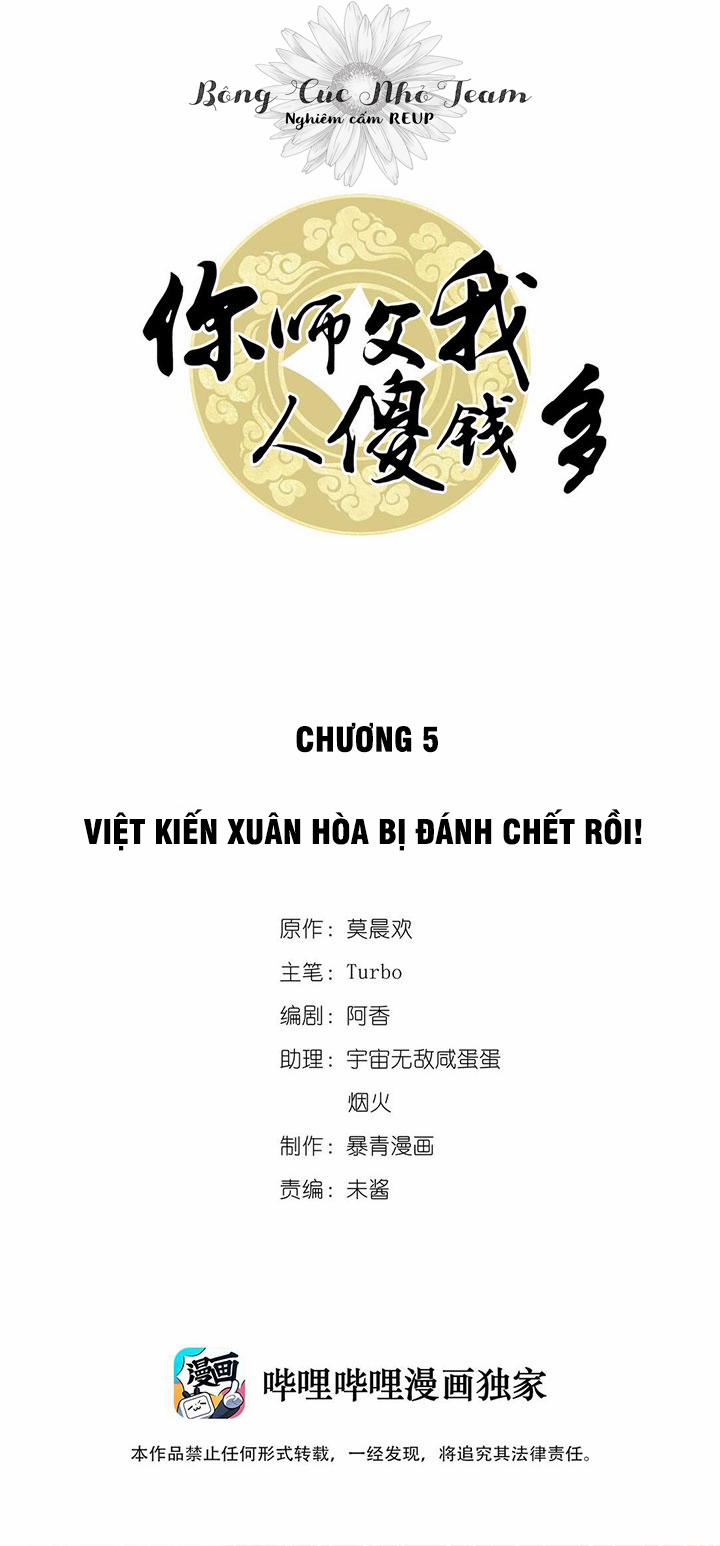 Sư Phụ Ngươi Tên Ngốc Nhiều Tiền 5 trang 0