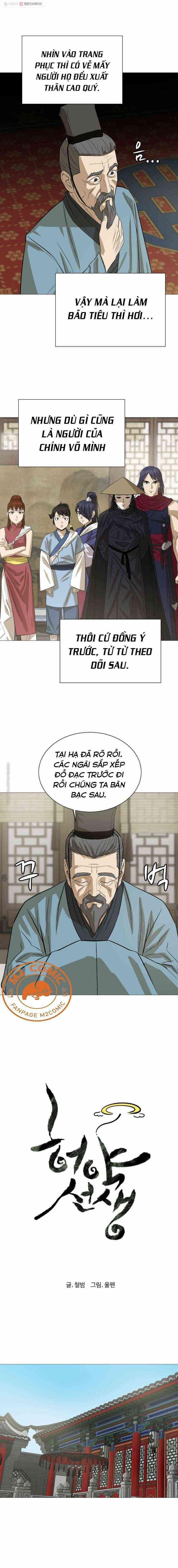 Sư Phụ Quỷ Diện 17 trang 1