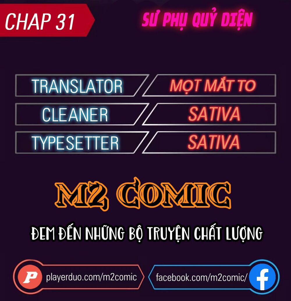 Sư Phụ Quỷ Diện 31 trang 0