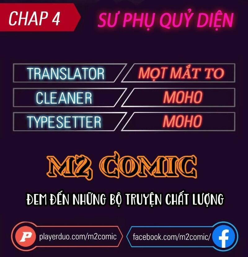 Sư Phụ Quỷ Diện 4 trang 0