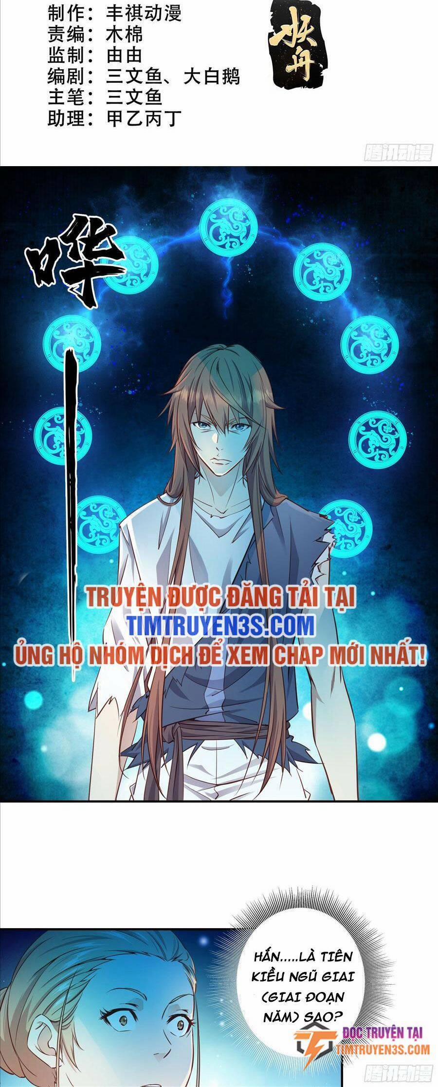 Sư Phụ Ta Max 100 Triệu Điểm Mọi Thứ 13 trang 2