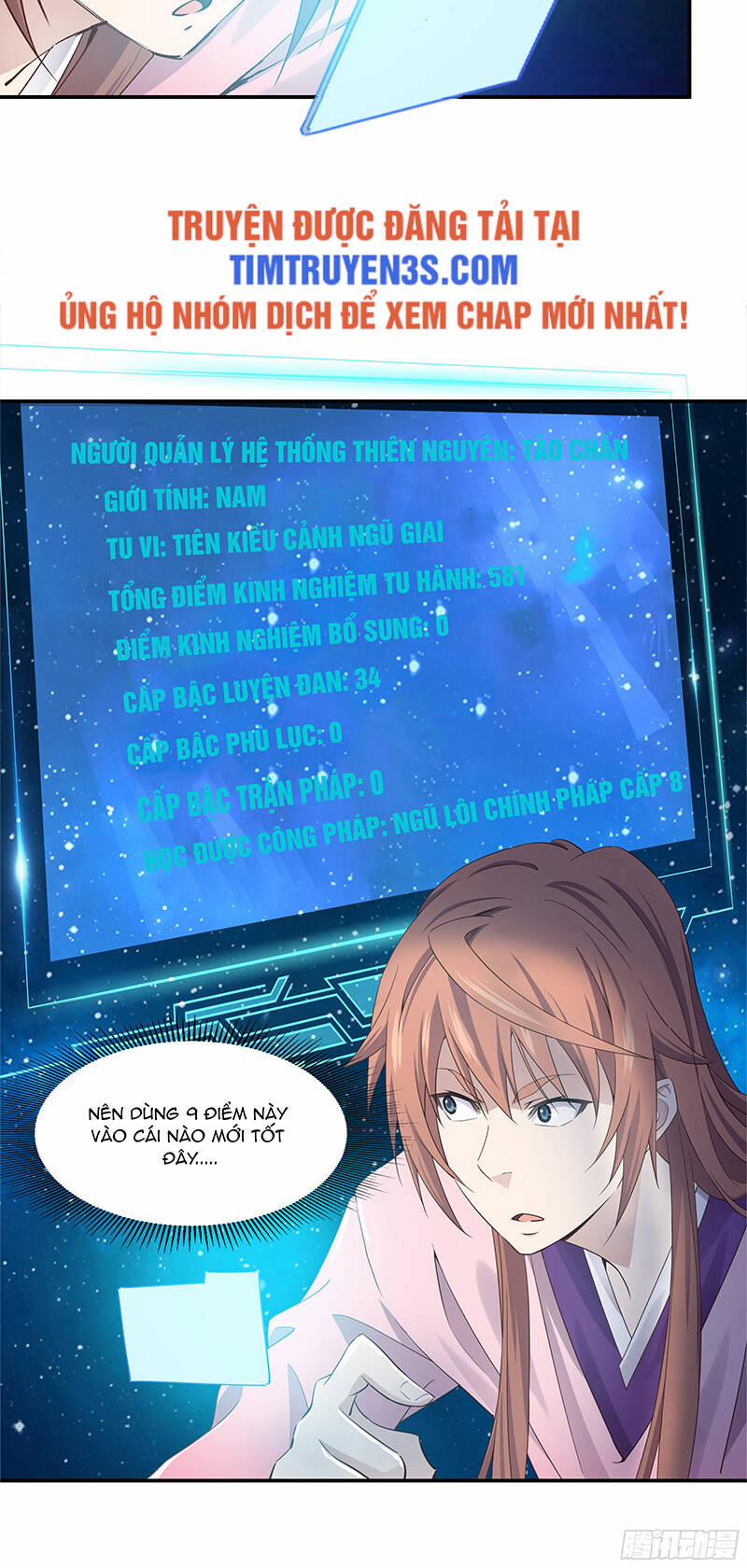 Sư Phụ Ta Max 100 Triệu Điểm Mọi Thứ 22 trang 15