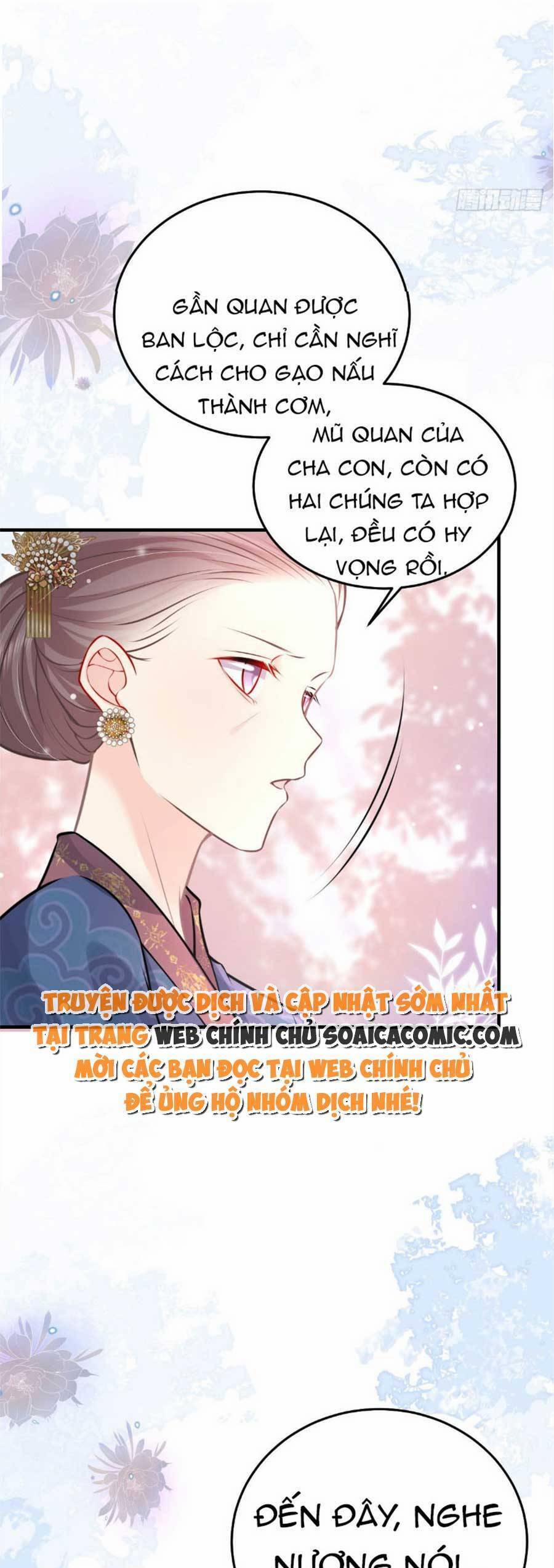 Sư Phụ Ta Muốn Người Là Của Riêng Ta 19.5 trang 0