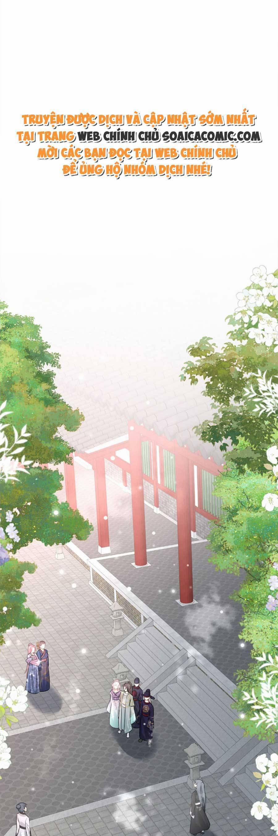 Sư Phụ Ta Muốn Người Là Của Riêng Ta 19 trang 0