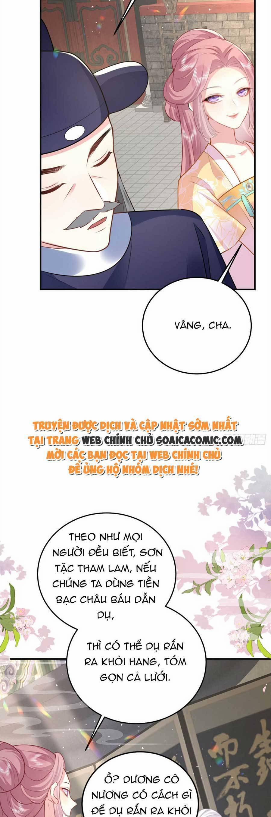 Sư Phụ Ta Muốn Người Là Của Riêng Ta 23.1 trang 0
