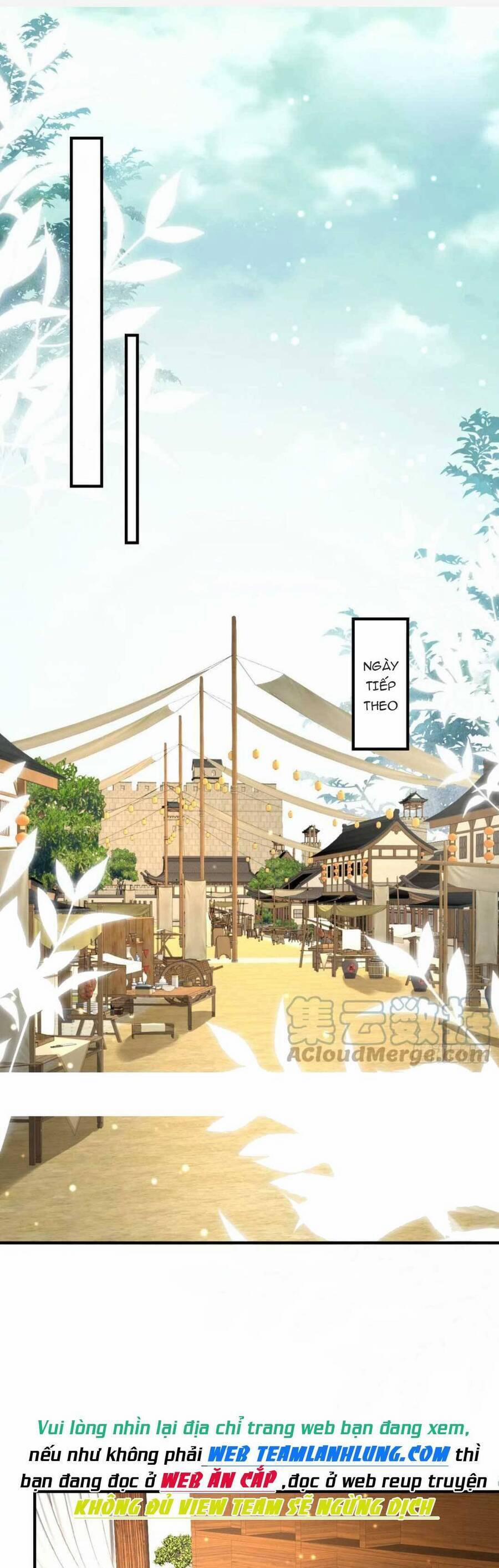 Sư Phụ Ta Muốn Người Là Của Riêng Ta 30 trang 1