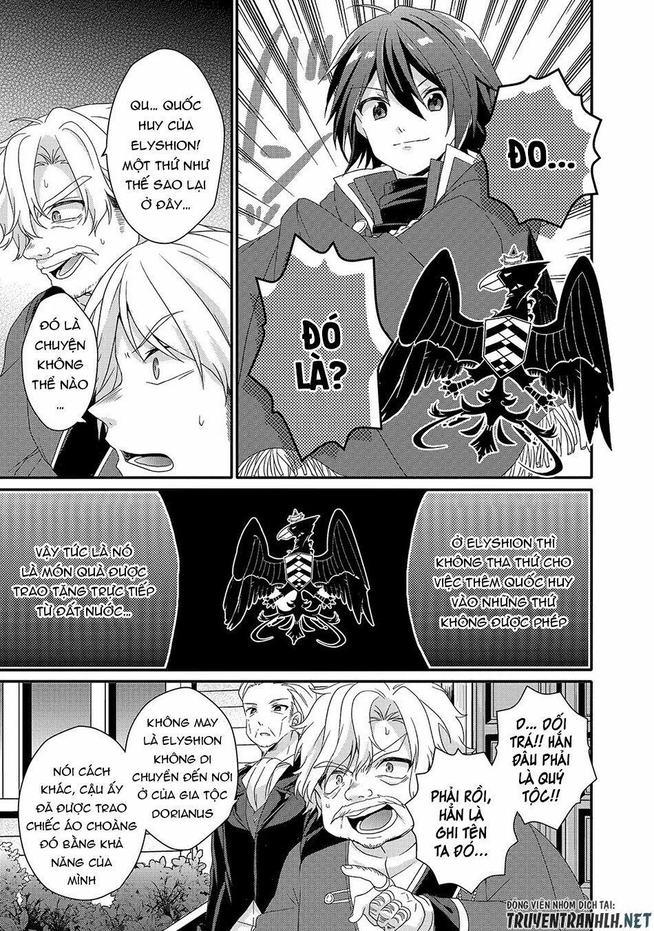 Sư Phụ Thế Giới 33 trang 12