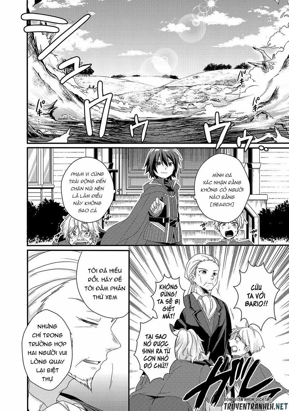 Sư Phụ Thế Giới 33 trang 15