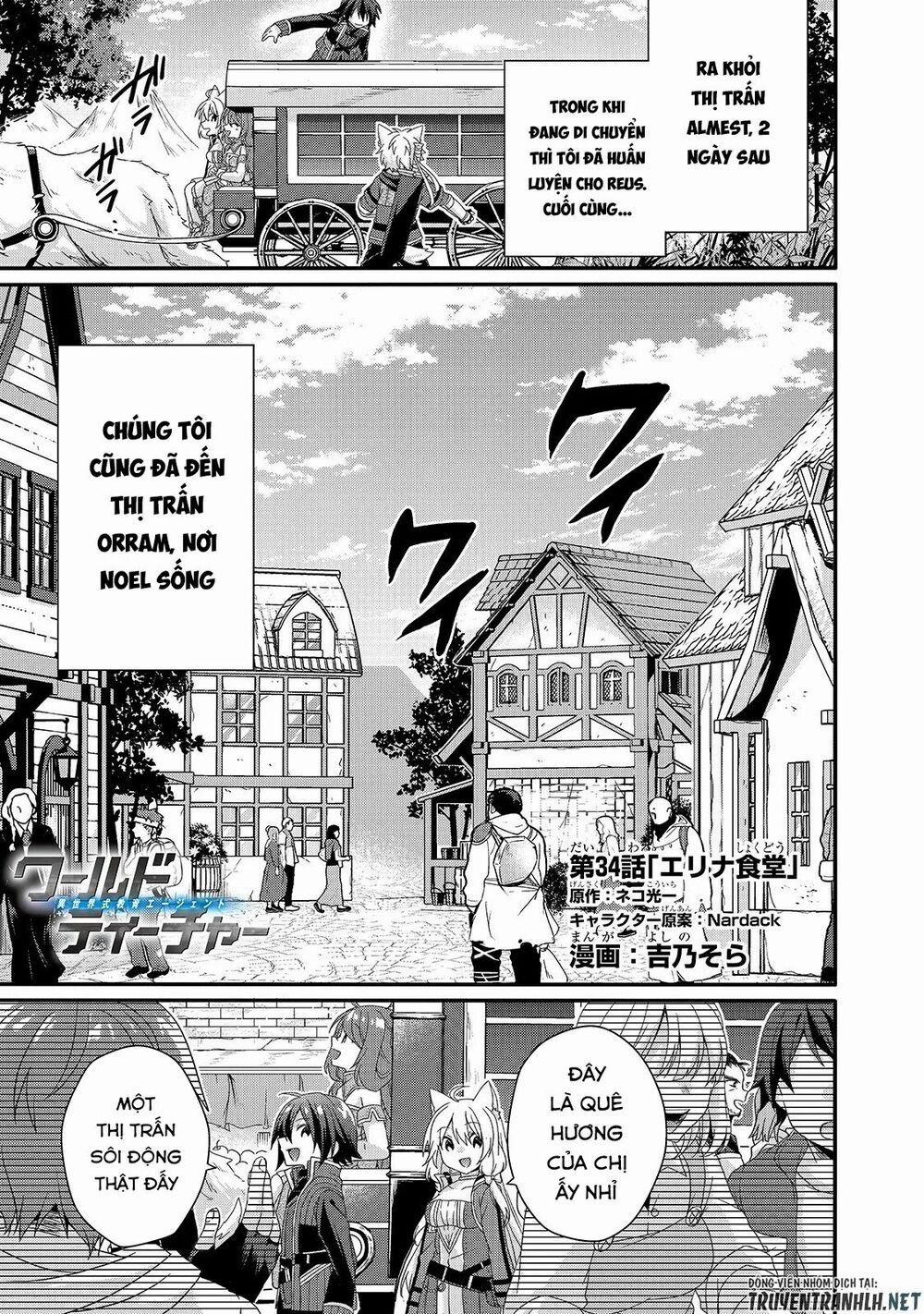 Sư Phụ Thế Giới 34 trang 2