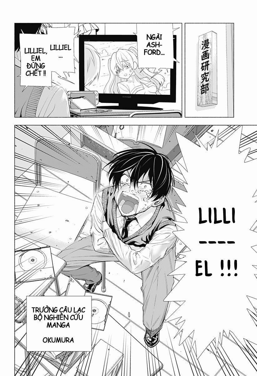 Sự Quyến Rủ Của 2.5D 1 trang 5