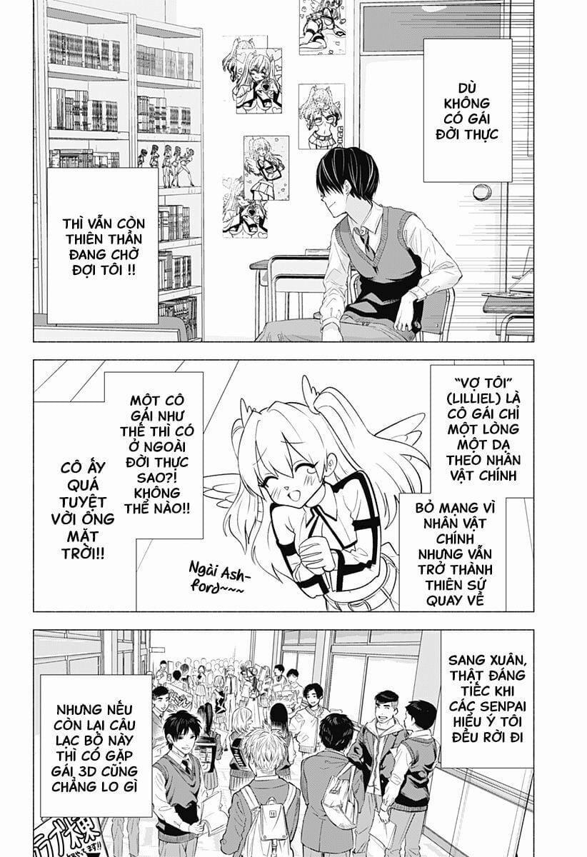 Sự Quyến Rủ Của 2.5D 1 trang 7