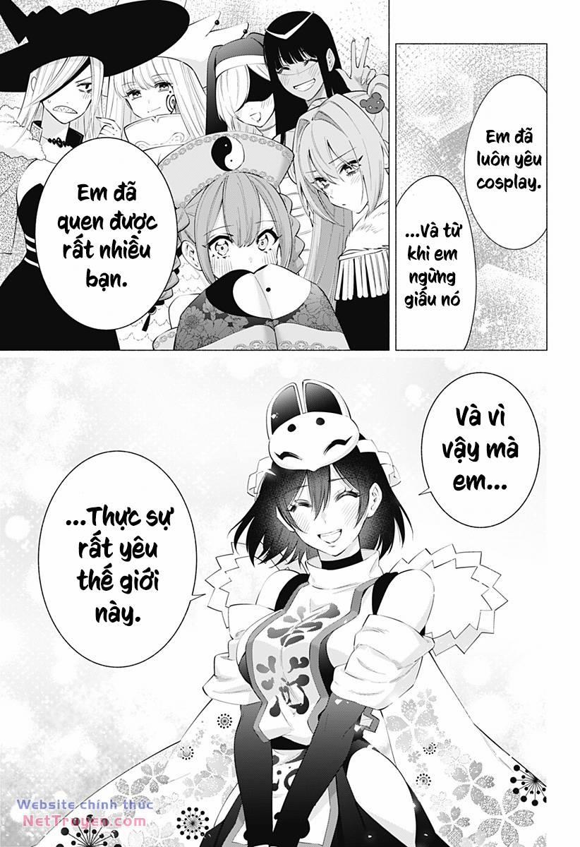 Sự Quyến Rủ Của 2.5D 100 trang 15