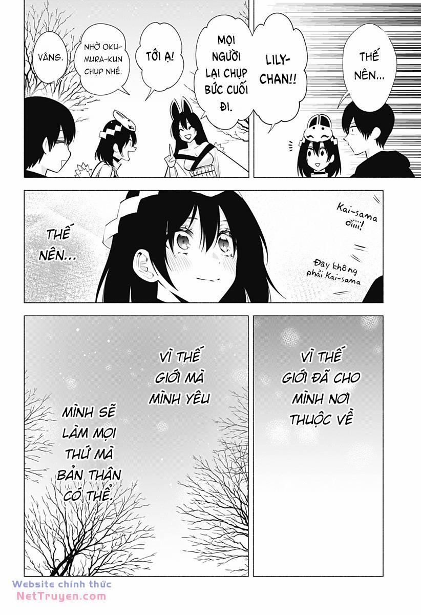 Sự Quyến Rủ Của 2.5D 100 trang 16