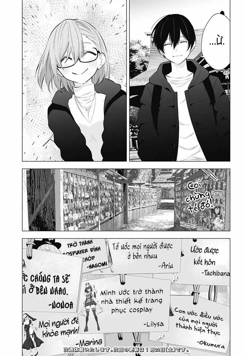 Sự Quyến Rủ Của 2.5D 102 trang 19