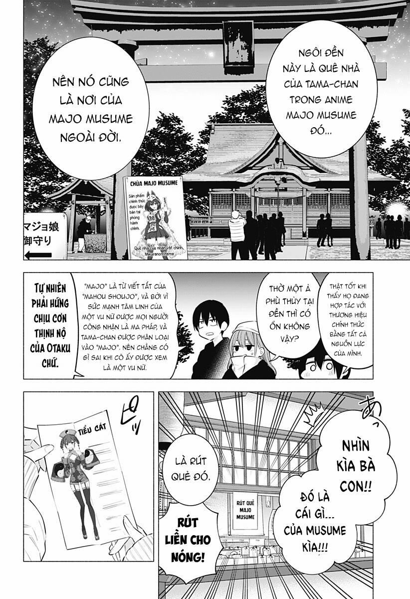 Sự Quyến Rủ Của 2.5D 102 trang 4