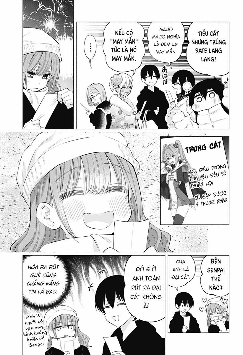 Sự Quyến Rủ Của 2.5D 102 trang 5