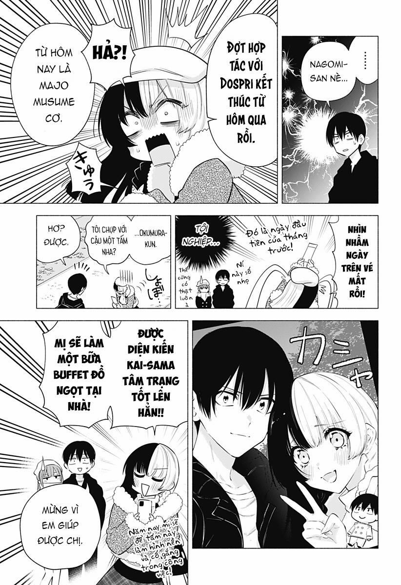 Sự Quyến Rủ Của 2.5D 102 trang 7