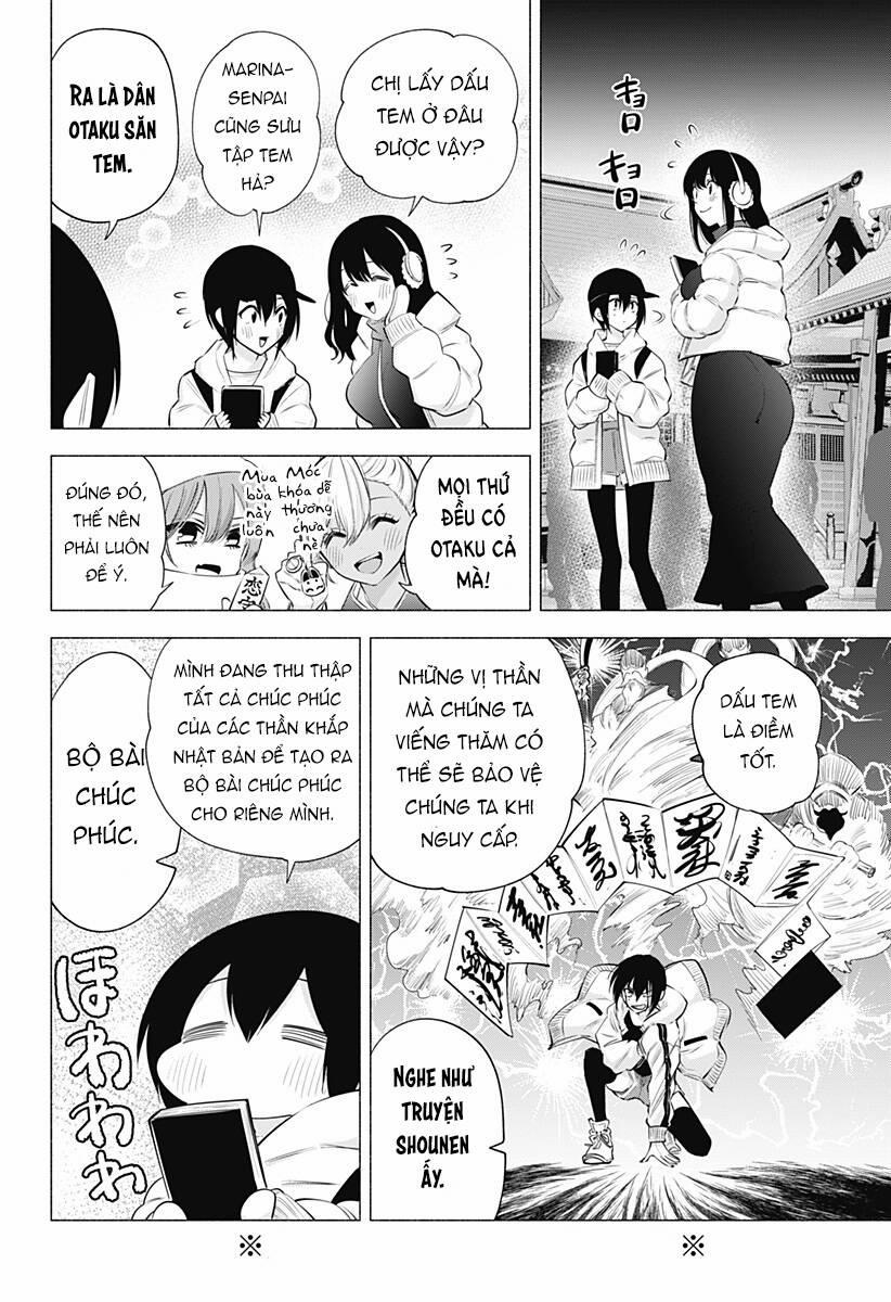 Sự Quyến Rủ Của 2.5D 102 trang 8