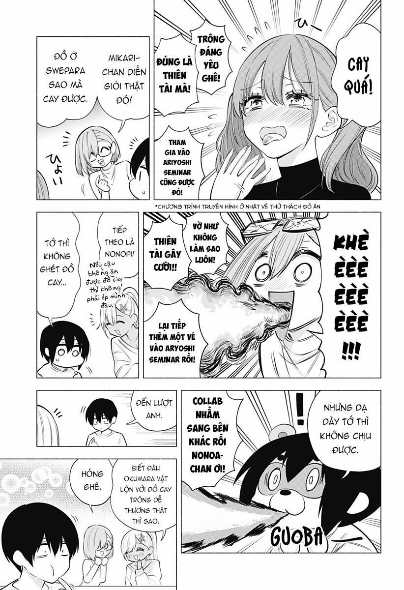 Sự Quyến Rủ Của 2.5D 103 trang 11