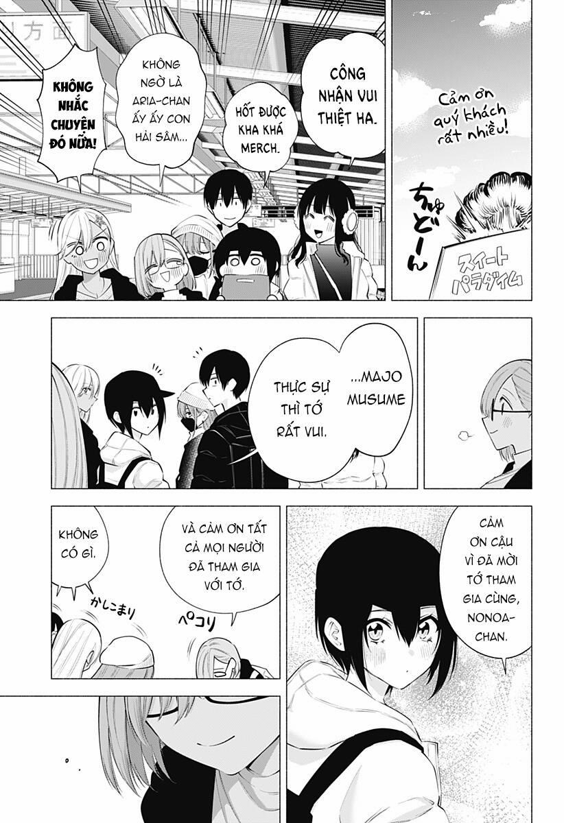 Sự Quyến Rủ Của 2.5D 103 trang 15