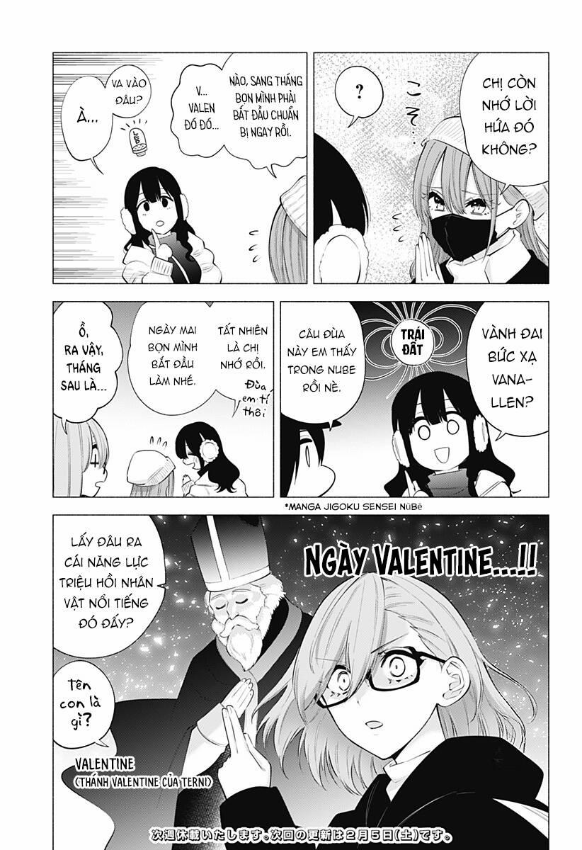 Sự Quyến Rủ Của 2.5D 103 trang 17