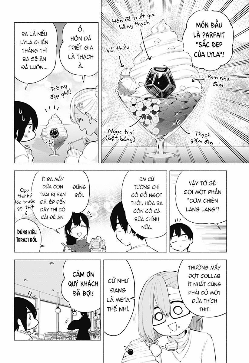 Sự Quyến Rủ Của 2.5D 103 trang 6