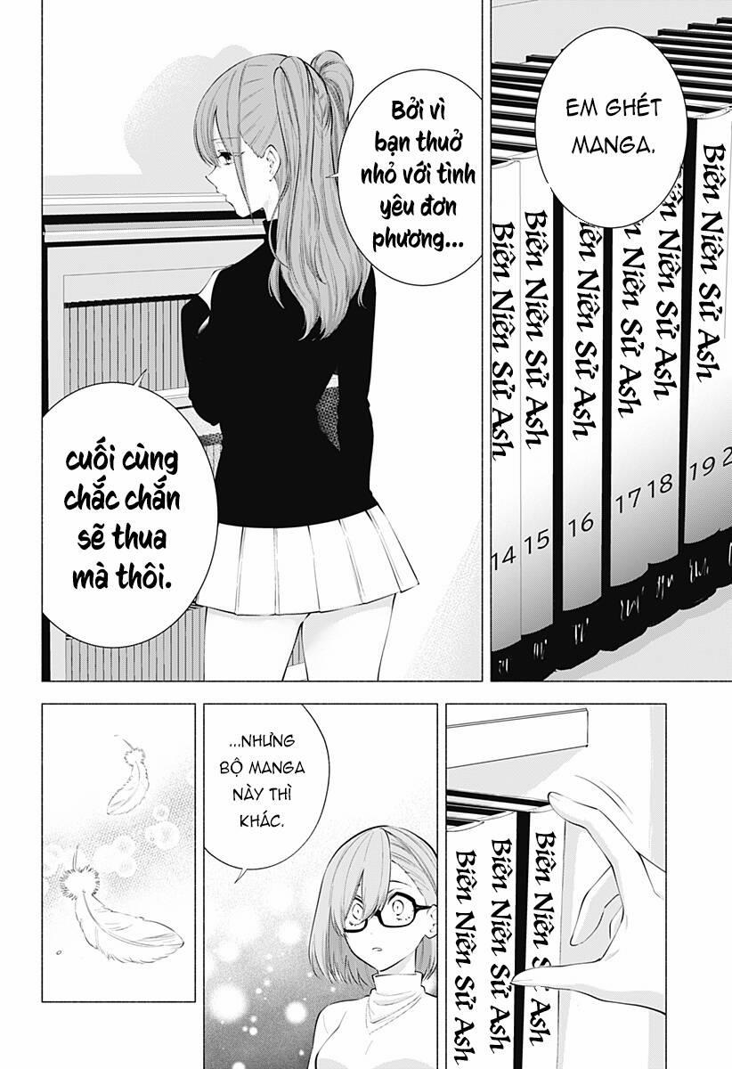 Sự Quyến Rủ Của 2.5D 104 trang 16