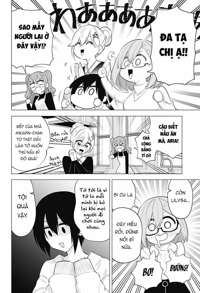 Sự Quyến Rủ Của 2.5D 104 trang 2