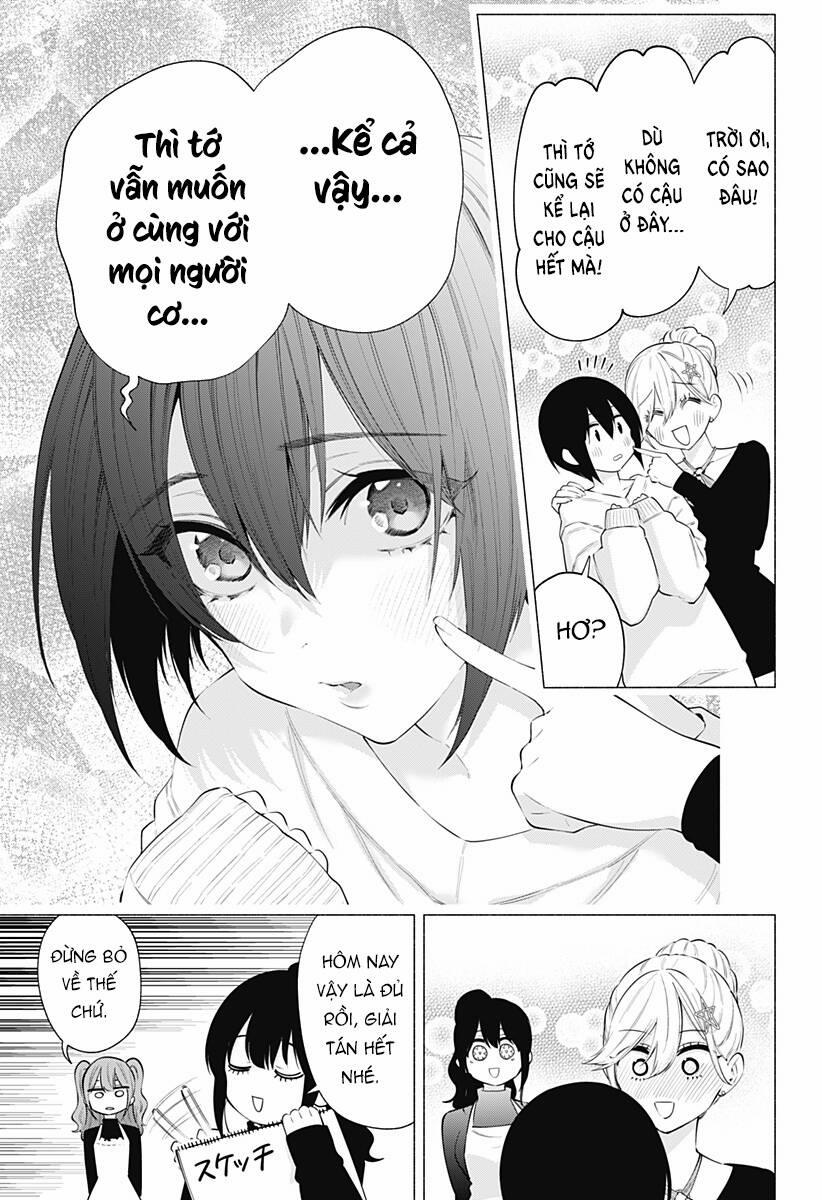 Sự Quyến Rủ Của 2.5D 104 trang 3