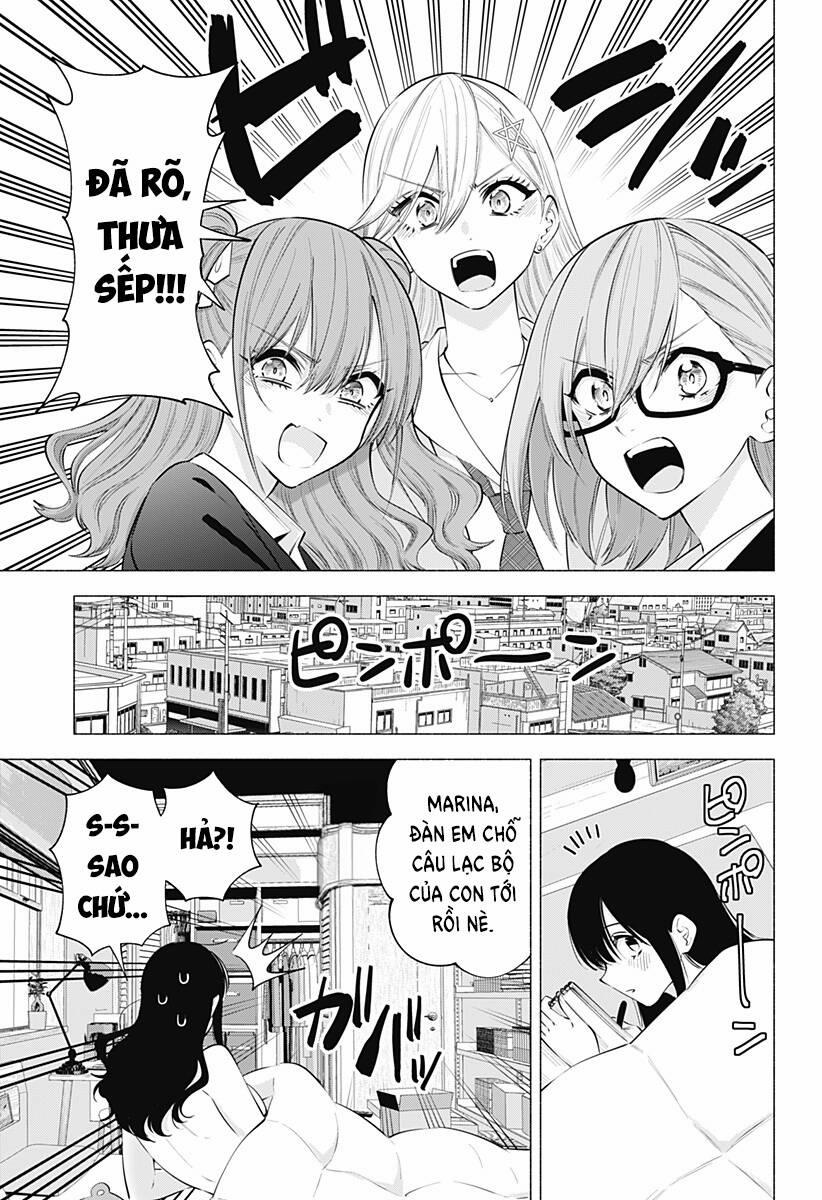 Sự Quyến Rủ Của 2.5D 107 trang 3