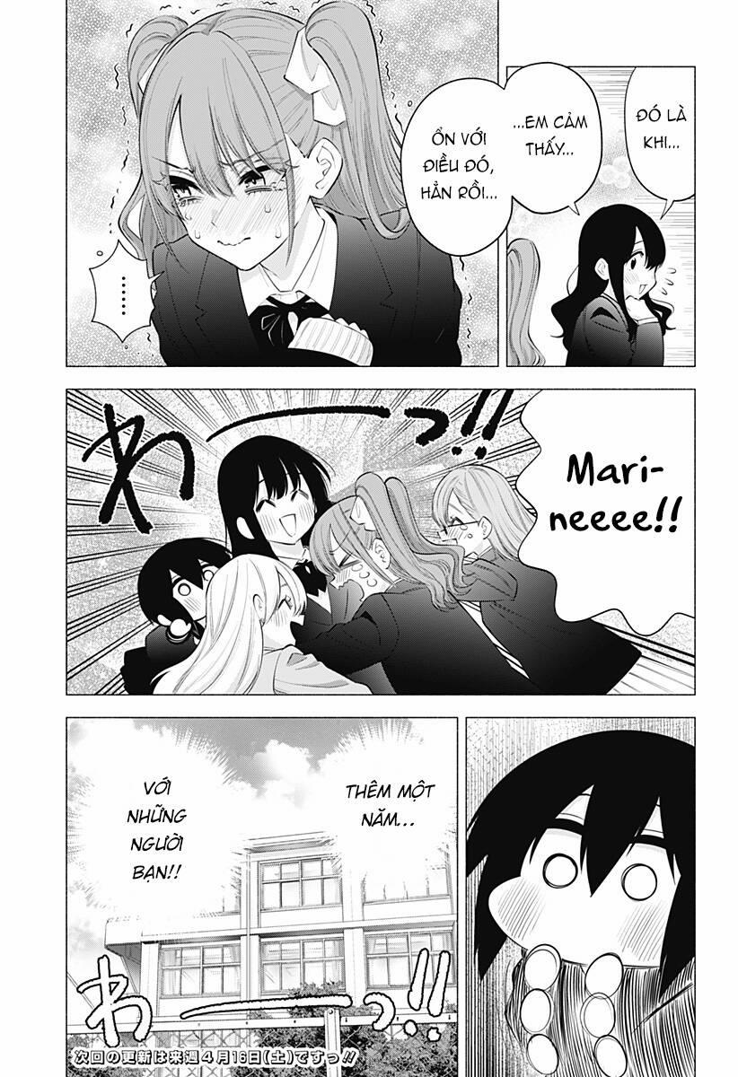 Sự Quyến Rủ Của 2.5D 110 trang 17