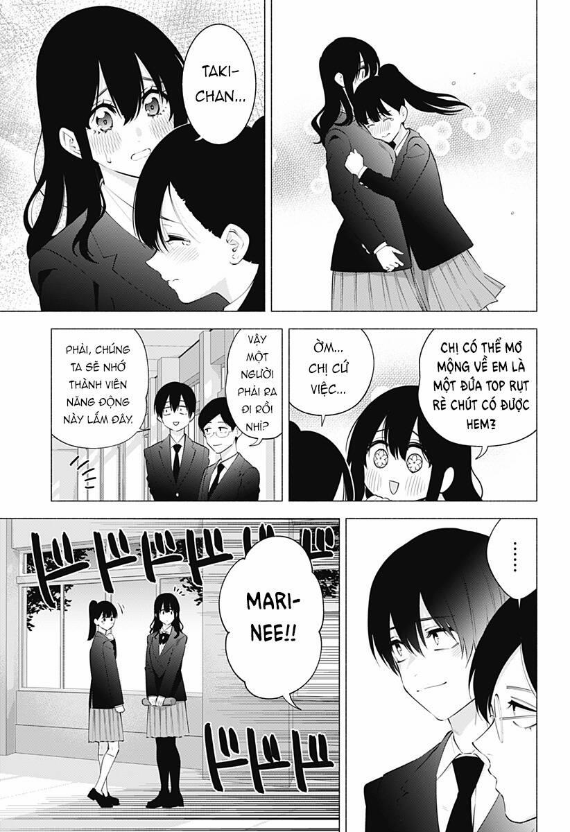 Sự Quyến Rủ Của 2.5D 110 trang 3