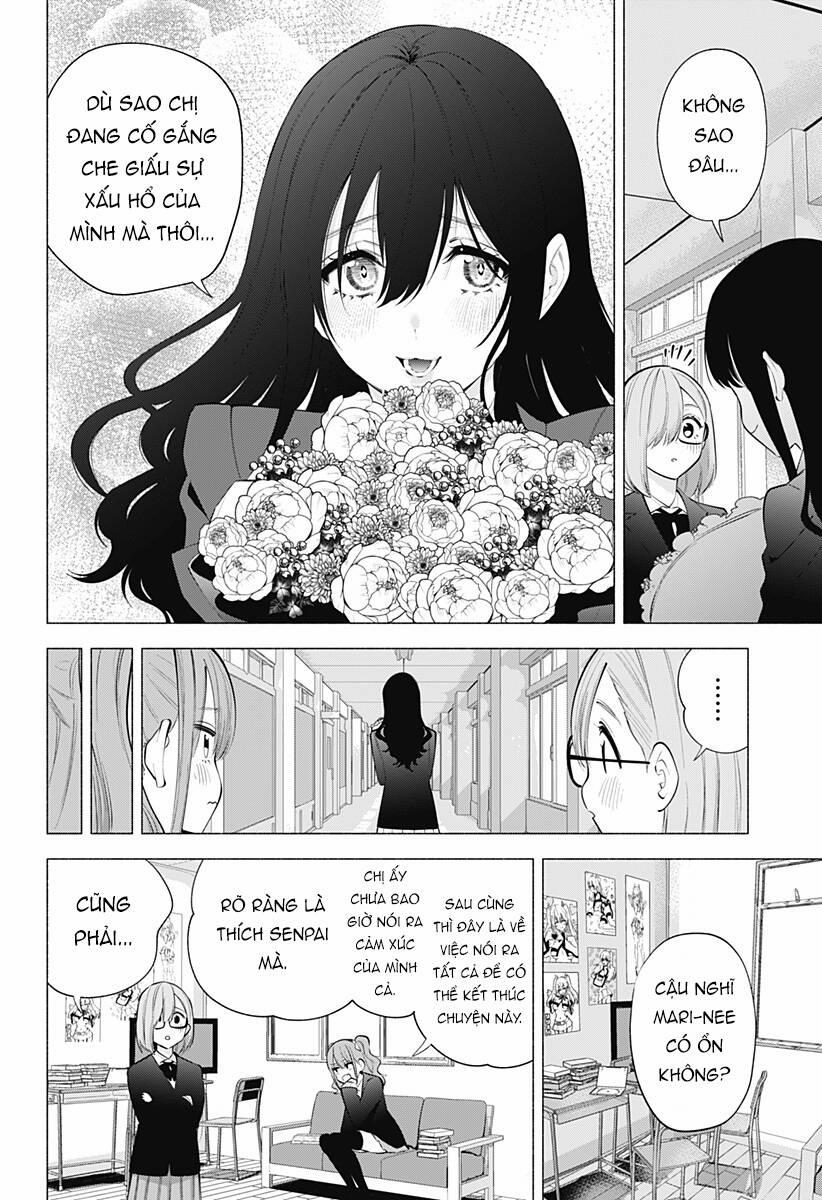 Sự Quyến Rủ Của 2.5D 110 trang 6