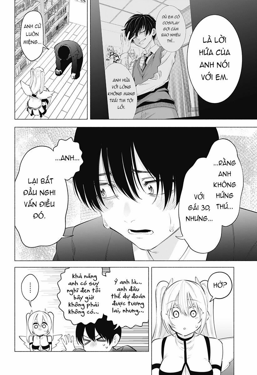 Sự Quyến Rủ Của 2.5D 111 trang 16