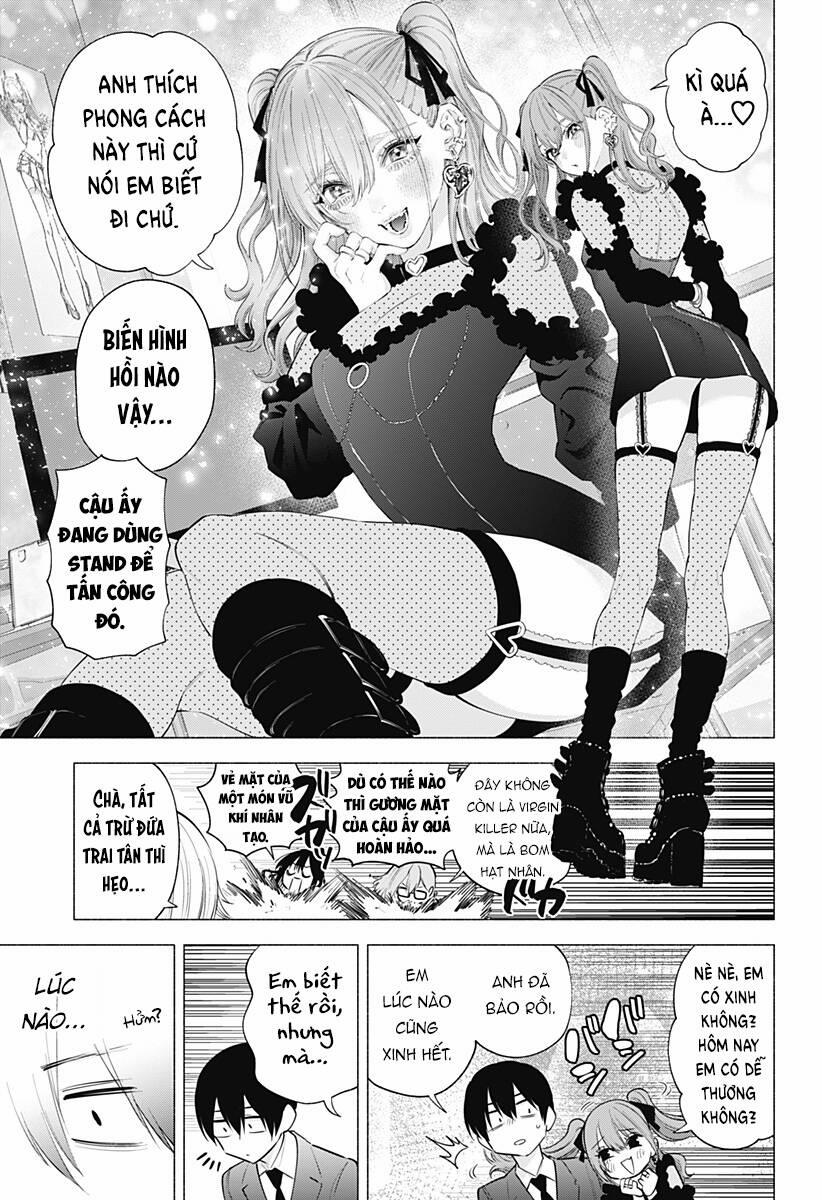 Sự Quyến Rủ Của 2.5D 112 trang 11