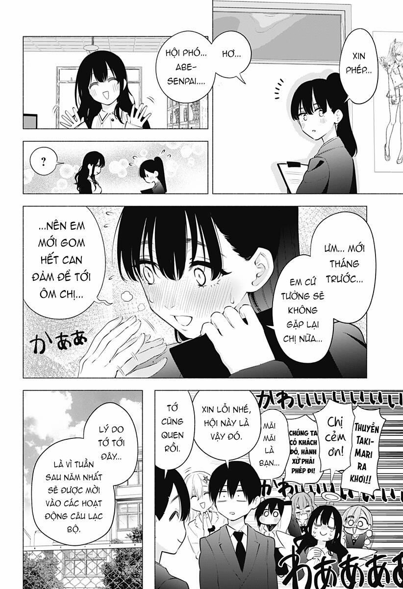 Sự Quyến Rủ Của 2.5D 112 trang 14