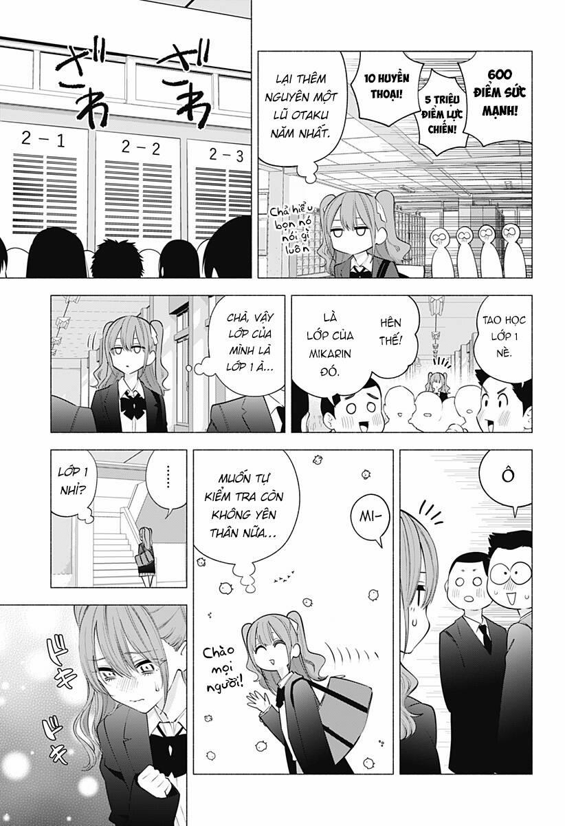 Sự Quyến Rủ Của 2.5D 112 trang 3