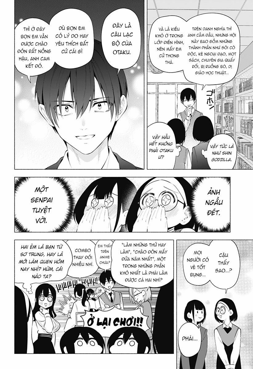 Sự Quyến Rủ Của 2.5D 113 trang 12