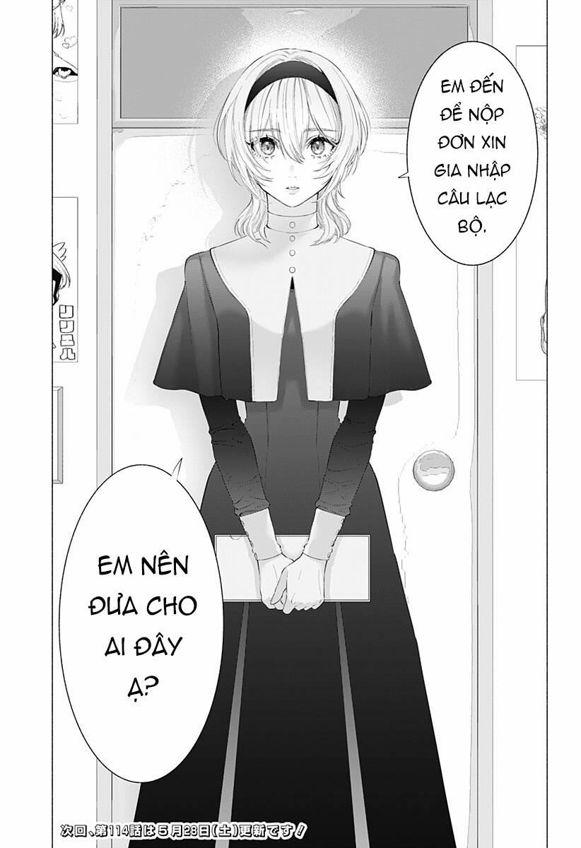 Sự Quyến Rủ Của 2.5D 113 trang 19