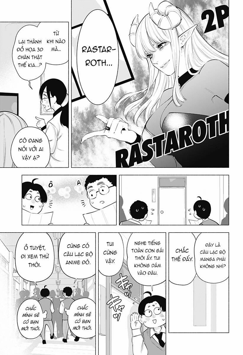 Sự Quyến Rủ Của 2.5D 113 trang 7