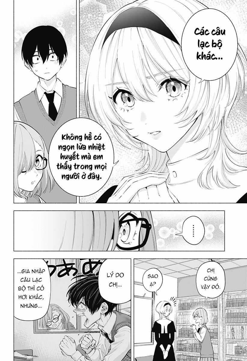 Sự Quyến Rủ Của 2.5D 114 trang 18