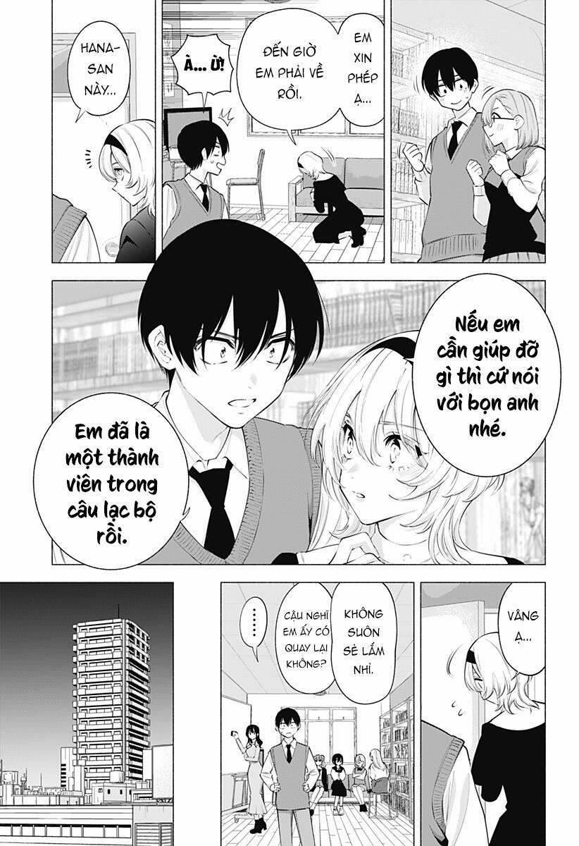 Sự Quyến Rủ Của 2.5D 115 trang 11