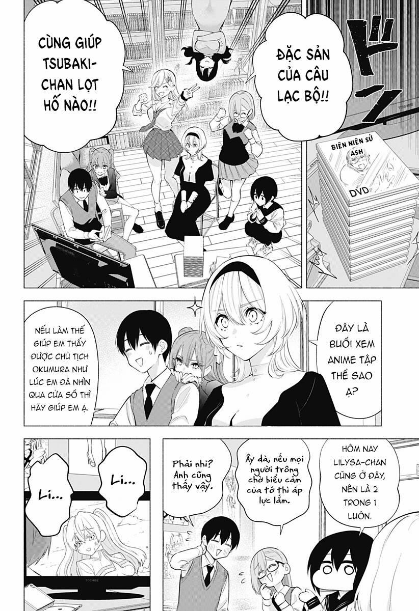 Sự Quyến Rủ Của 2.5D 115 trang 2