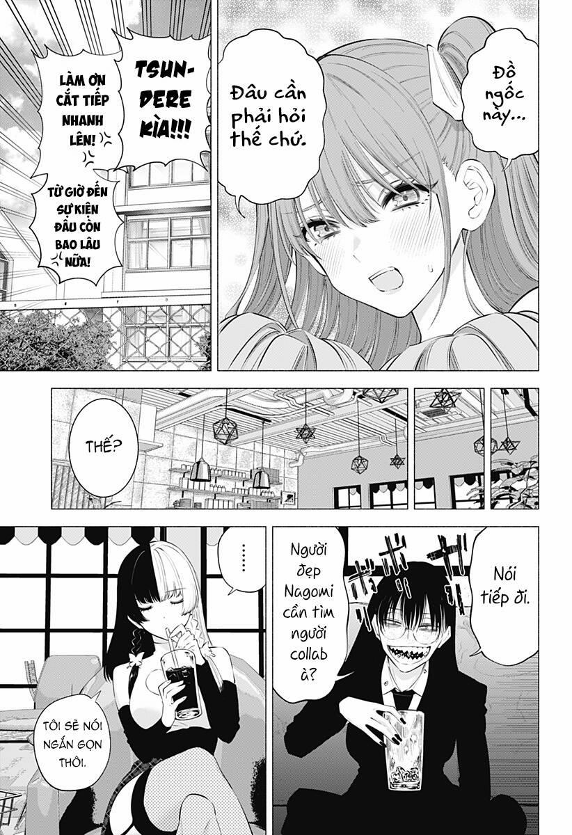 Sự Quyến Rủ Của 2.5D 118 trang 11
