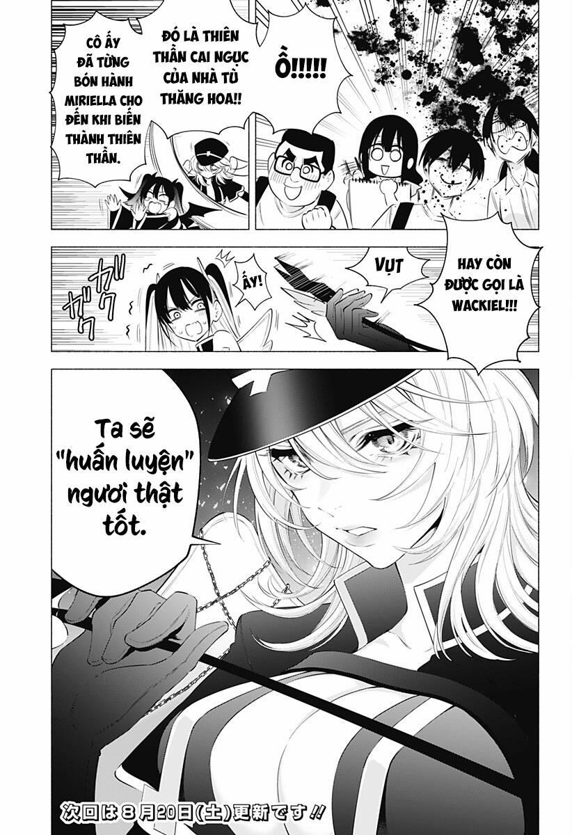 Sự Quyến Rủ Của 2.5D 119 trang 21