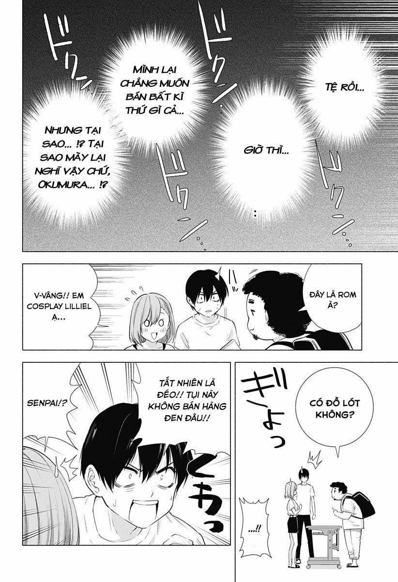 Sự Quyến Rủ Của 2.5D 12 trang 10