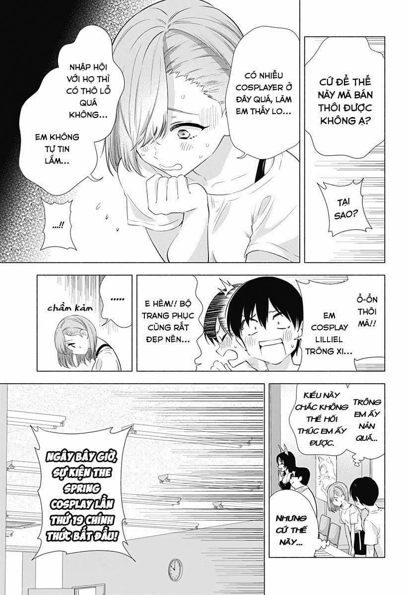 Sự Quyến Rủ Của 2.5D 12 trang 5