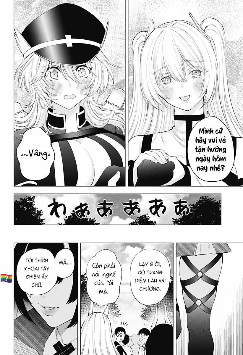 Sự Quyến Rủ Của 2.5D 120 trang 13