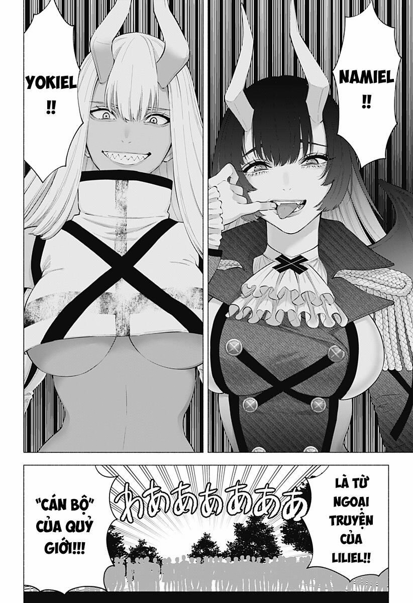 Sự Quyến Rủ Của 2.5D 120 trang 16