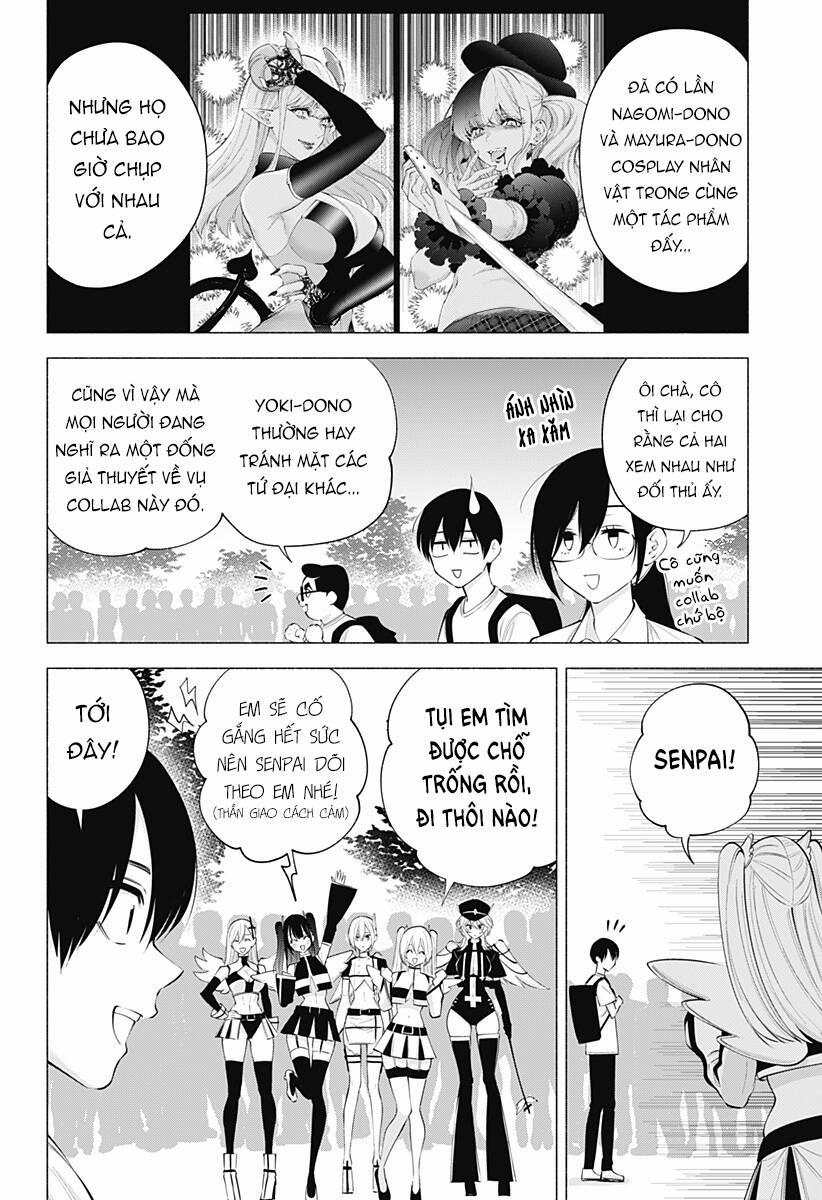 Sự Quyến Rủ Của 2.5D 120 trang 2